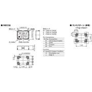 KDS晶振,DSB1612WDB晶振,移動通信設(shè)備晶振